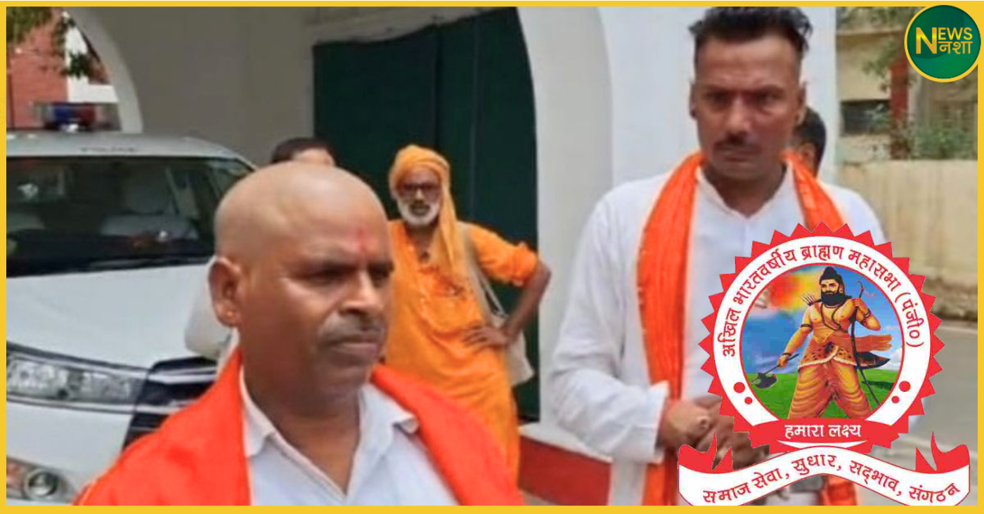 kathavachak-brahmin-mahasabha-caste-statement-vyas-throne