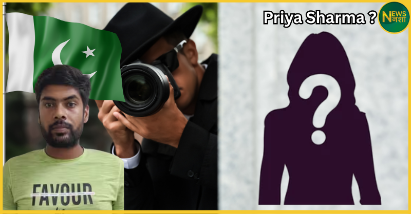 pakistani-spy-vishal-yadav-navy-clerk-arrested-operation-sindoor