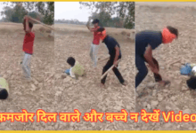 deoria-haribhajan-nishad-lynching-video-inspector-suspended