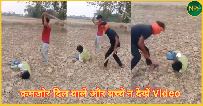 deoria-haribhajan-nishad-lynching-video-inspector-suspended