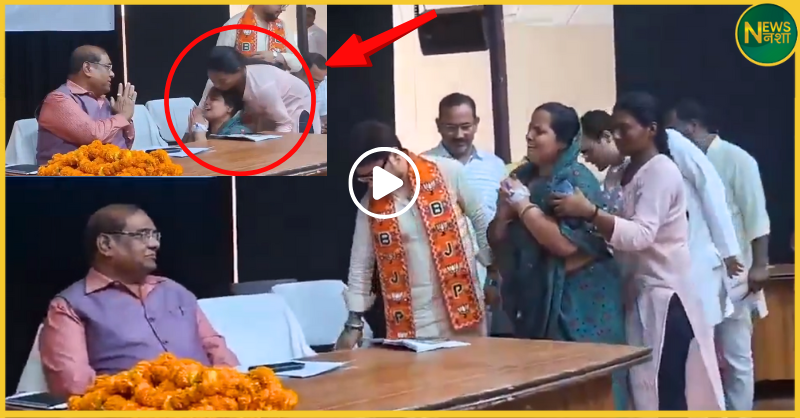 up-bjp-woman-leader-appeals-at-rajya-sabha-mp-feet