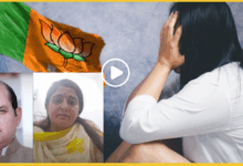 bjp-mla-sexual-harassment-video-claim-komal-gurjar-saharanpur