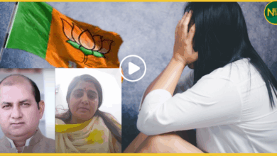 bjp-mla-sexual-harassment-video-claim-komal-gurjar-saharanpur