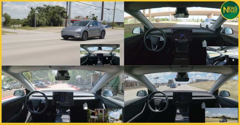 tesla-model-y-delivered-without-driver-elon-musk-autonomous-car-launch-news