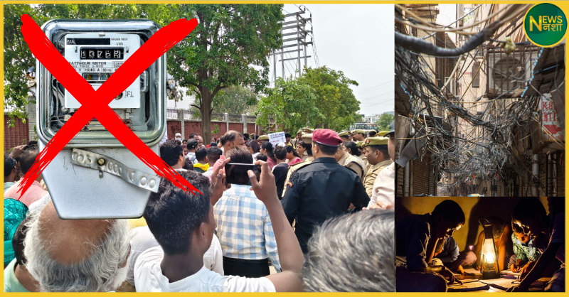 greater-noida-hindon-power-crisis-flod-zone-connector-struggle
