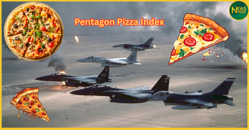pentagon-pizza-index-war-sign-hindi