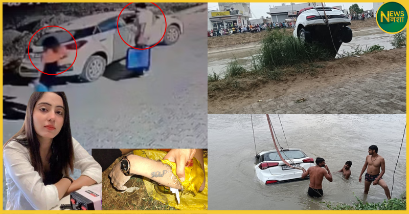 haryanvi-model-simmi-chaudhary-murder-case-update-sunil-confessed-crime