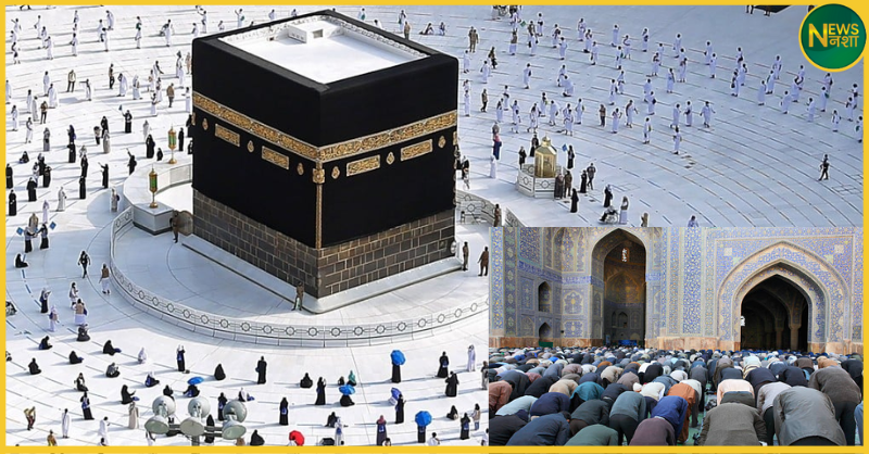 muslim-pilgrims-stuck-in-iran-amid-israel-iran-conflict-hajj-alternative-crisis