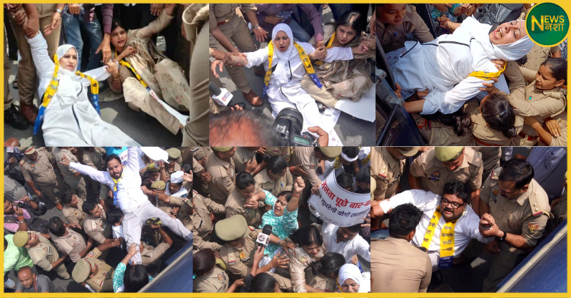 up-aap-protest-power-cuts-lucknow-women-dragged-by-police