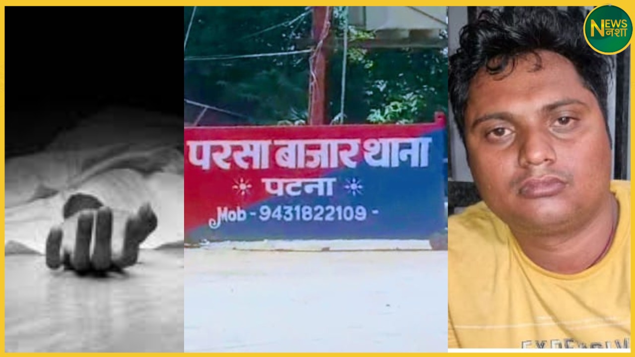 kanak-priya-mystery-death-patna-suicide-or-murder