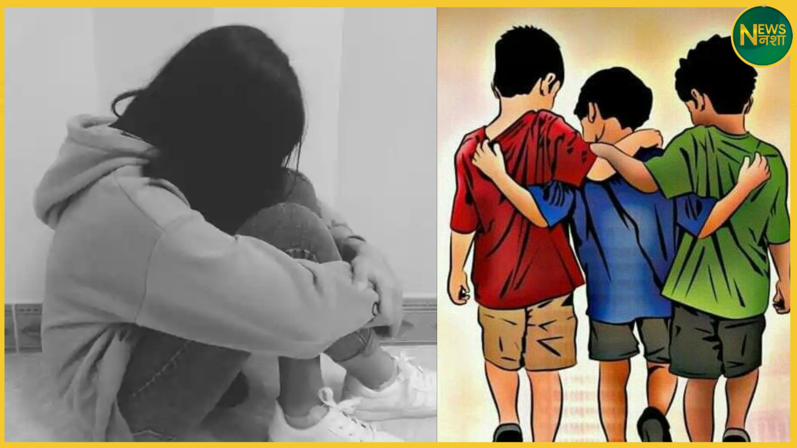 /patna-kotwali-minor-girl-assault-hotel-case