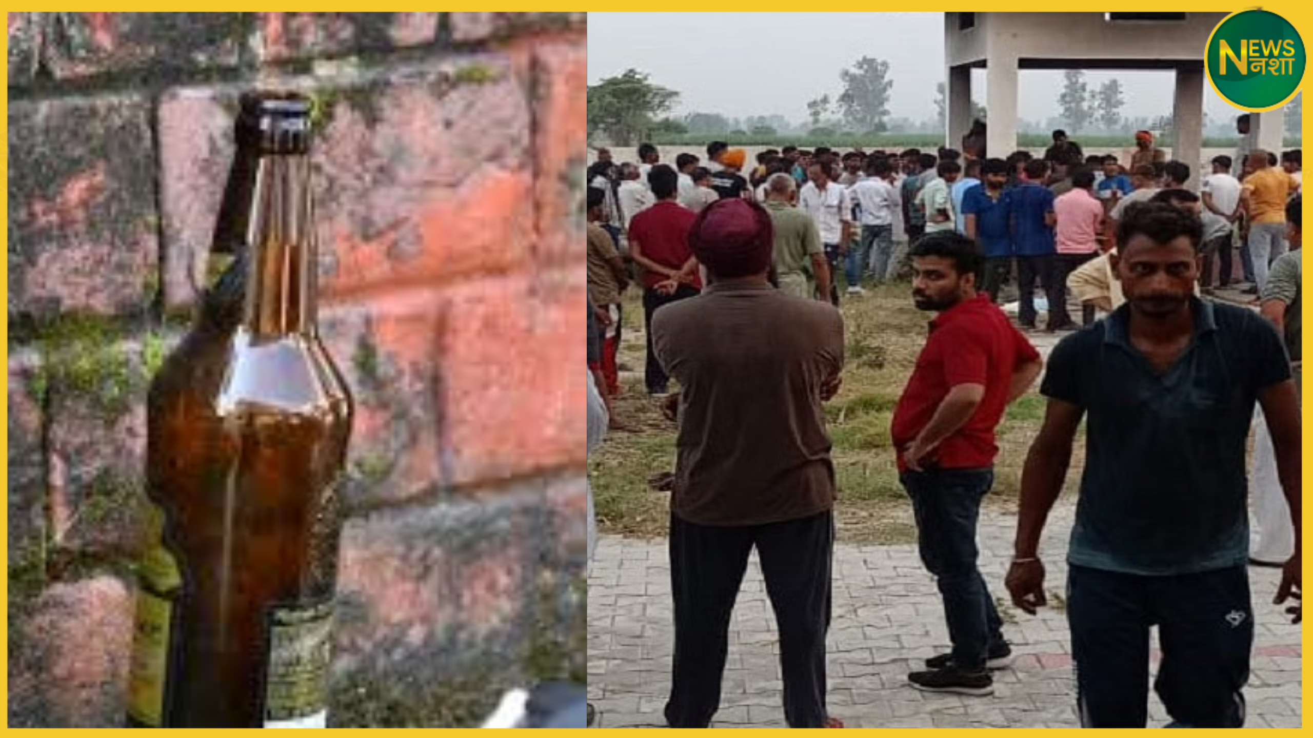 jatoli-meerut-tezaab-se-atmhatya-sharab-ke-nashe-mein
