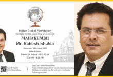 rakesh-shukla-oxford-lecture-mahakhumbh-2025-prayagraj