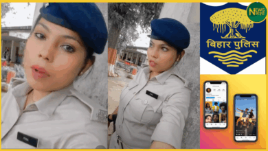 bihar-police-constable-reel-uniform-viral-instagram-video