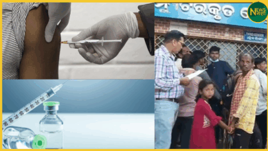 odisha-hospital-injection-death-five-patients-investigation-started