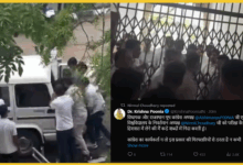 /jaipur-nirmal-chaudhary-arrested-exam-center-political-twist
