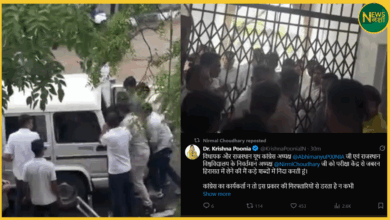 /jaipur-nirmal-chaudhary-arrested-exam-center-political-twist