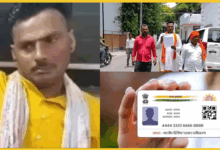 etawah-caste-abuse-katha-vachak-fir-arrest