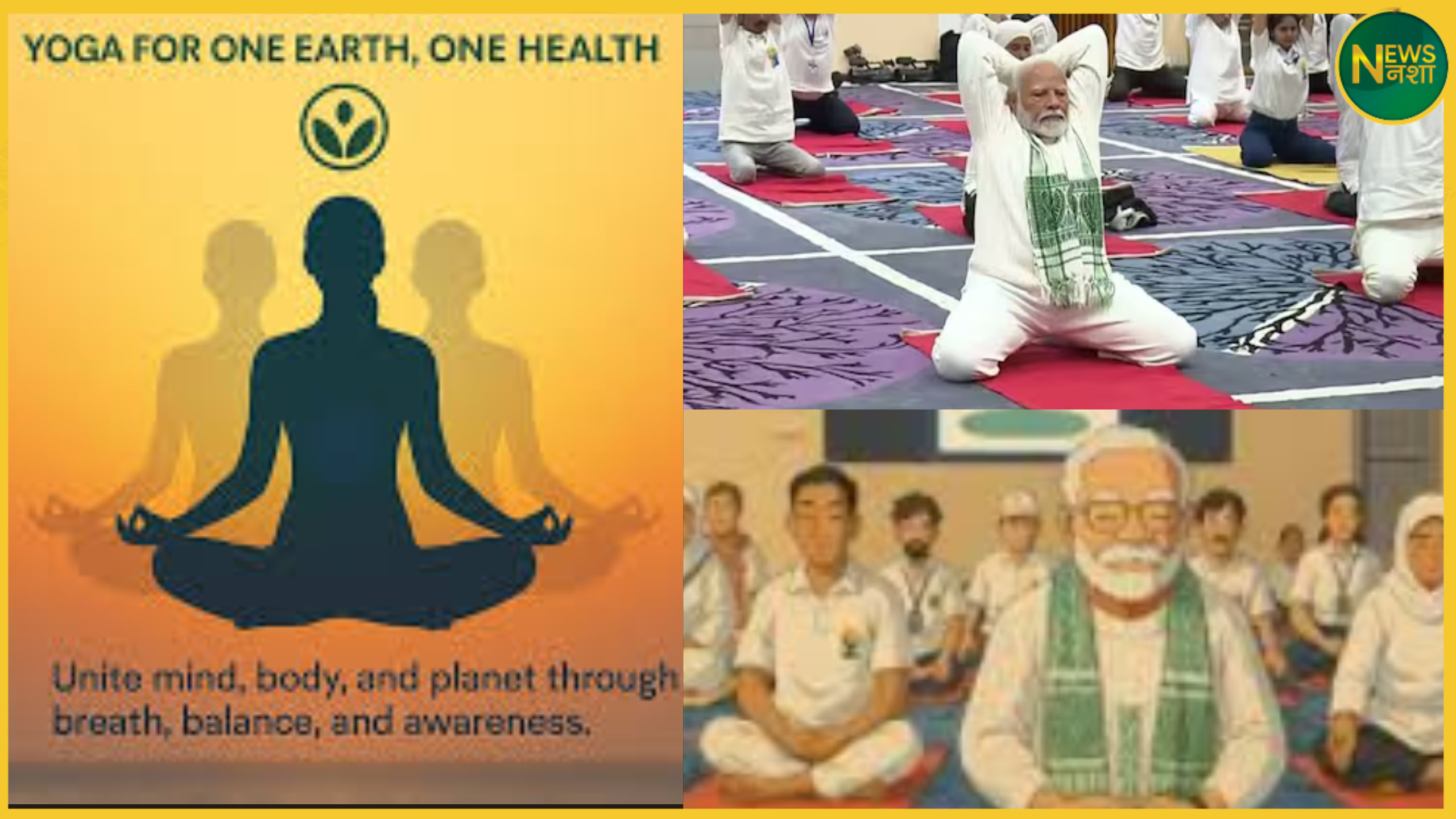 international-yoga-day-2025-guinness-records-theme-activities-global-impact