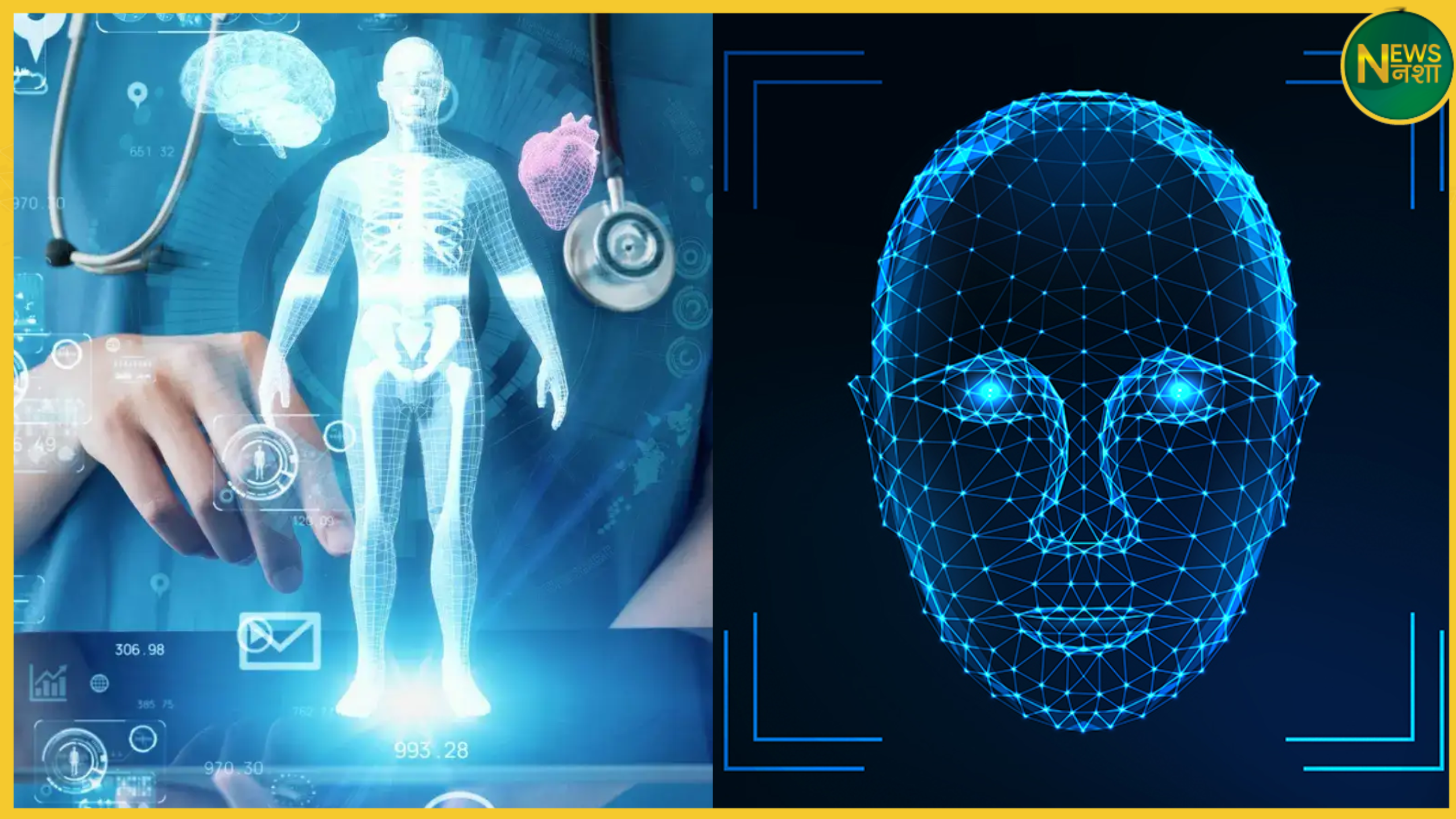 selfie-se-health-report-faceage-ai-tool
