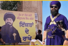 punjab-amritpal-singh-mehron-kamal-kaur-bhabhi-murder-case