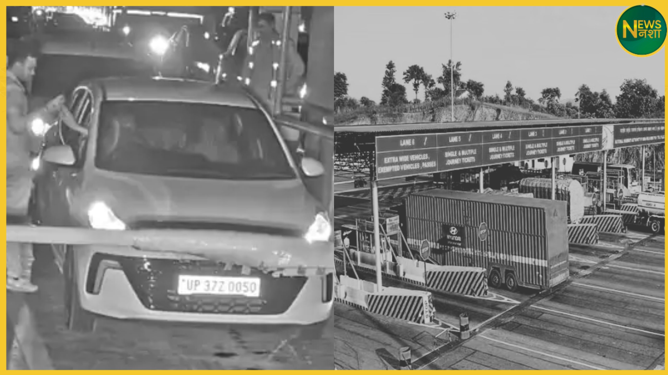 hapur-toll-plaza-fastag-failure-driver-gold-ring-looted-cctv-proof