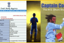 ms-dhoni-registers-captain-cool-trademark-brand-value-boost