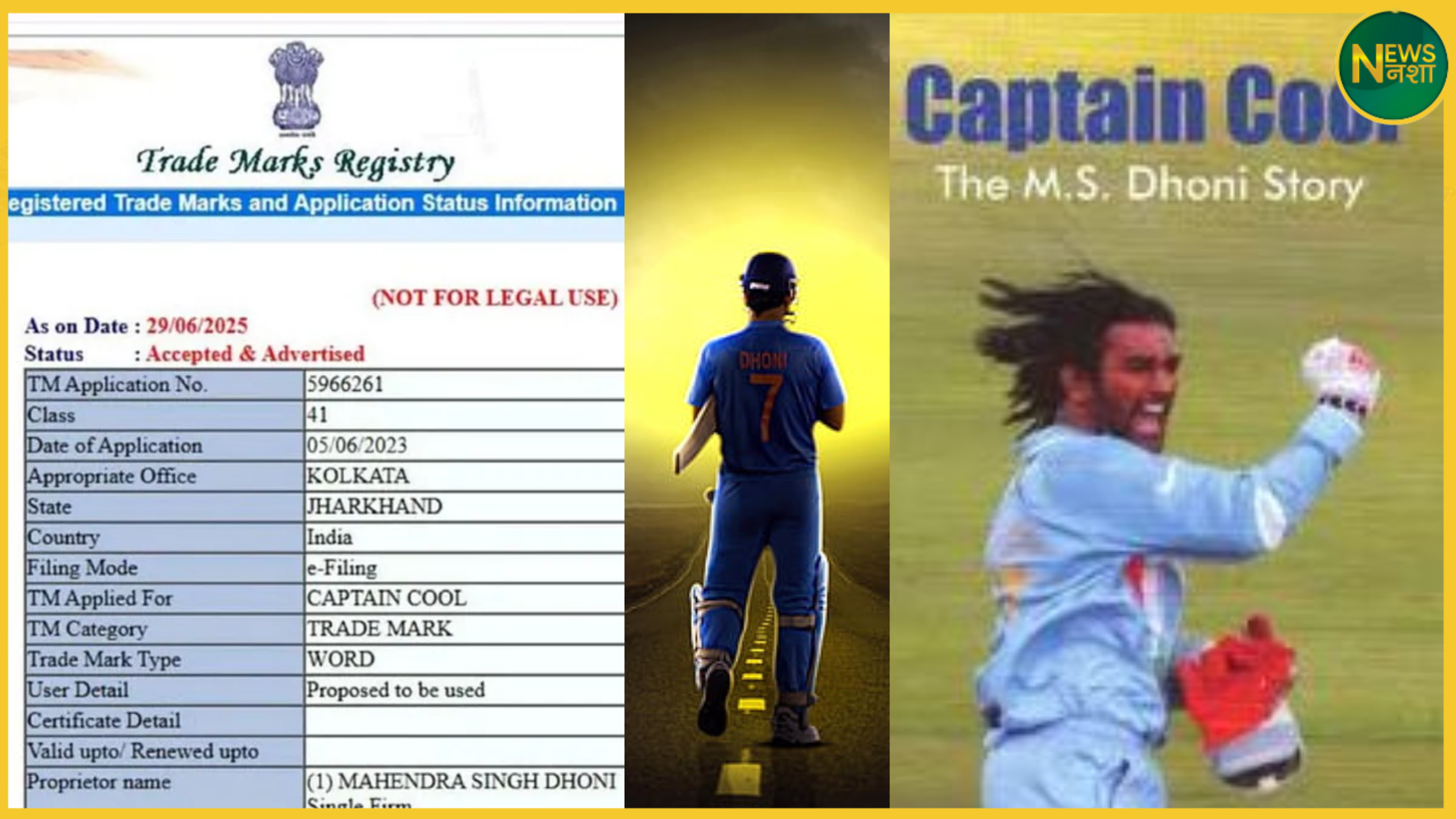 ms-dhoni-registers-captain-cool-trademark-brand-value-boost