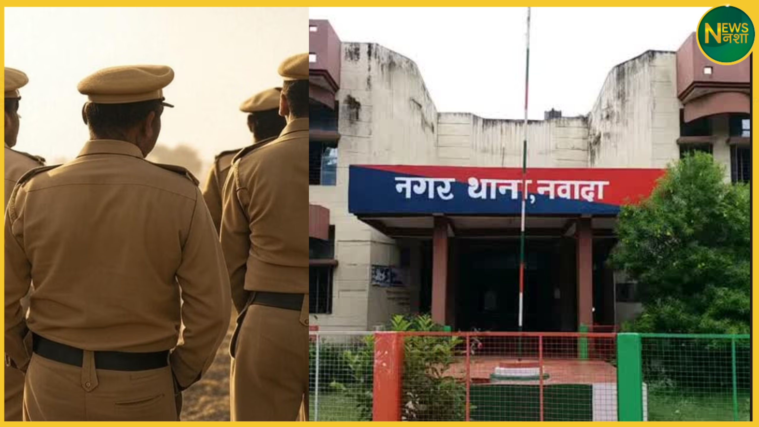 bihar-bhojpur-daroga-beaten-mob-rescues-accused