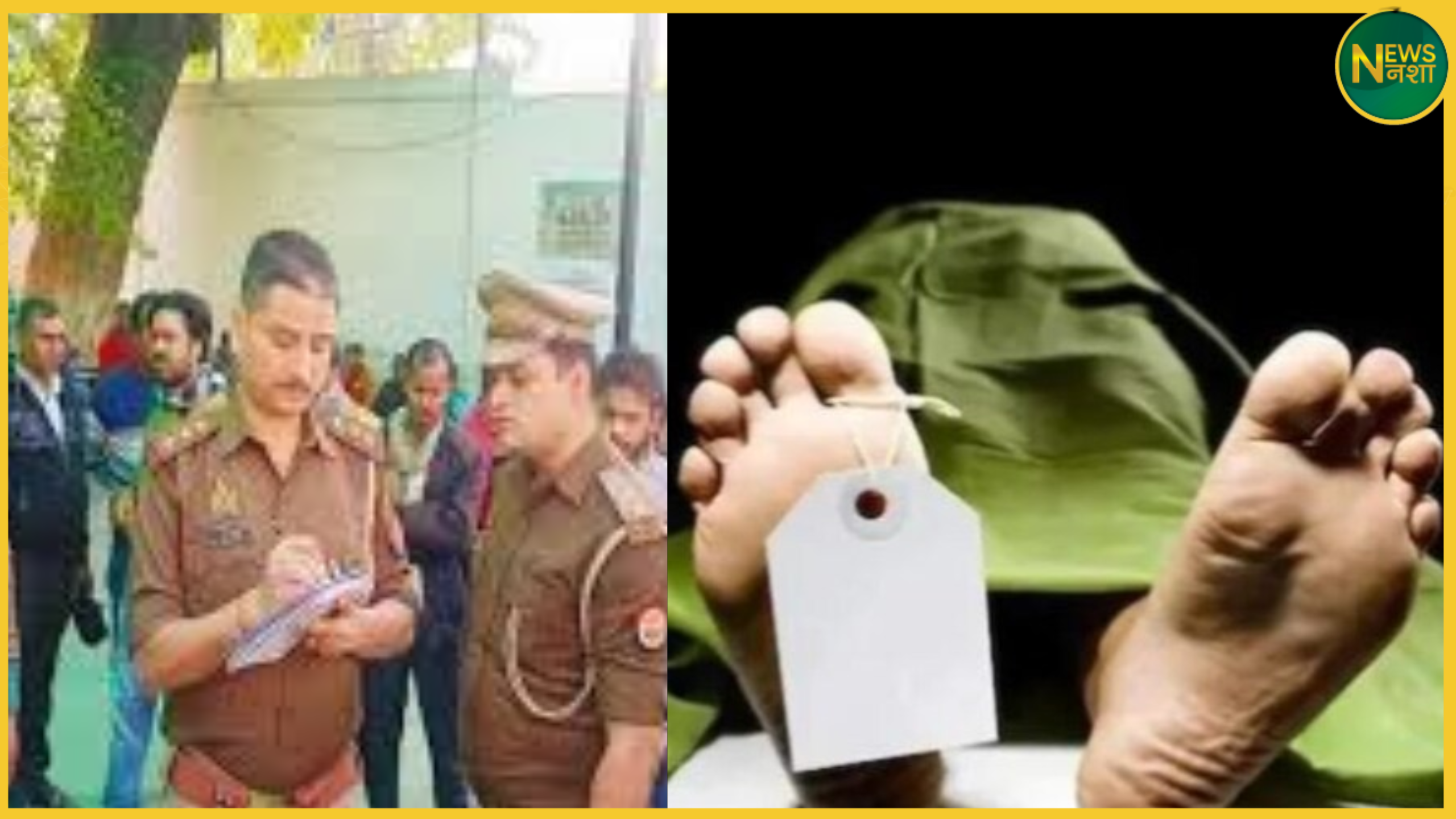 kgmu-postmortem-delay-lucknow-family-protest-doctor-shortage