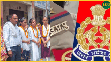 hathras-three-sisters-up-police-constables