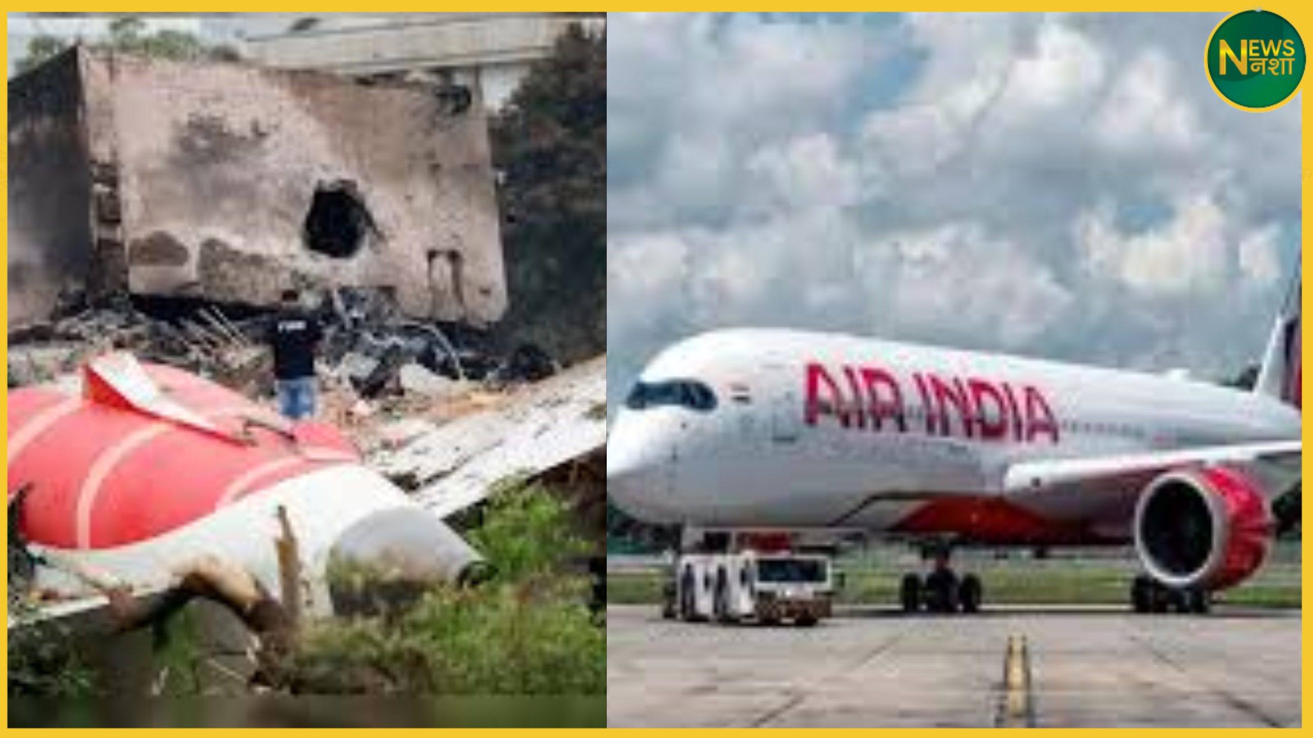air-india-ai171-plane-crash-renamed-ai159-know-reason-and-history
