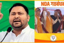 /bihar/tejashwi-yadav-slams-nda-calls-it-national-daamad-aayog-2025