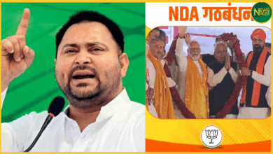 /bihar/tejashwi-yadav-slams-nda-calls-it-national-daamad-aayog-2025