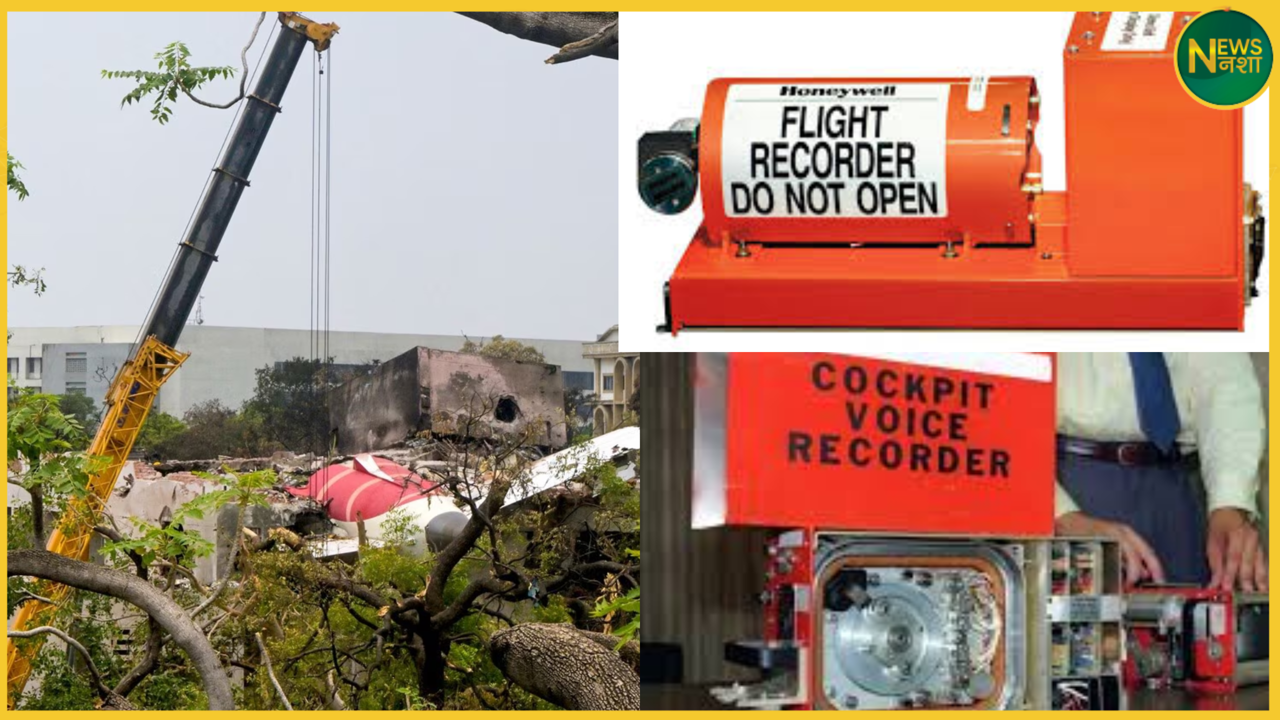 air-india-ahmedabad-plane-crash-black-box-sent-to-usa-investigation