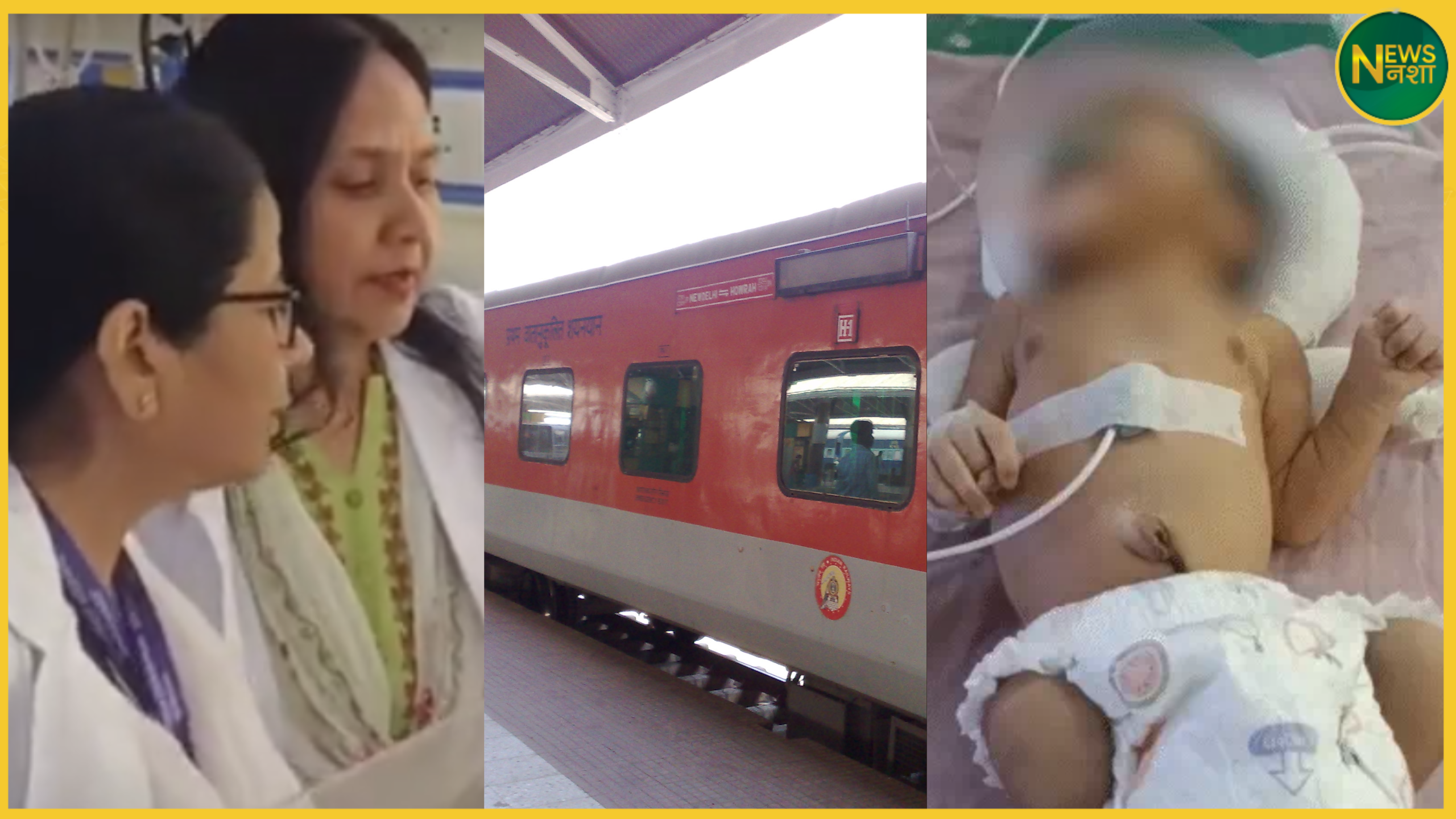 muradabad-train-newborn-baby-found-bag-ac-coach