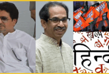 thackeray-brothers-unite-against-hindi-imposition-maharashtra-march-uddhav-raj