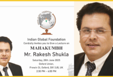 rakesh-shukla-oxford-lecture-mahakhumbh-2025-prayagraj