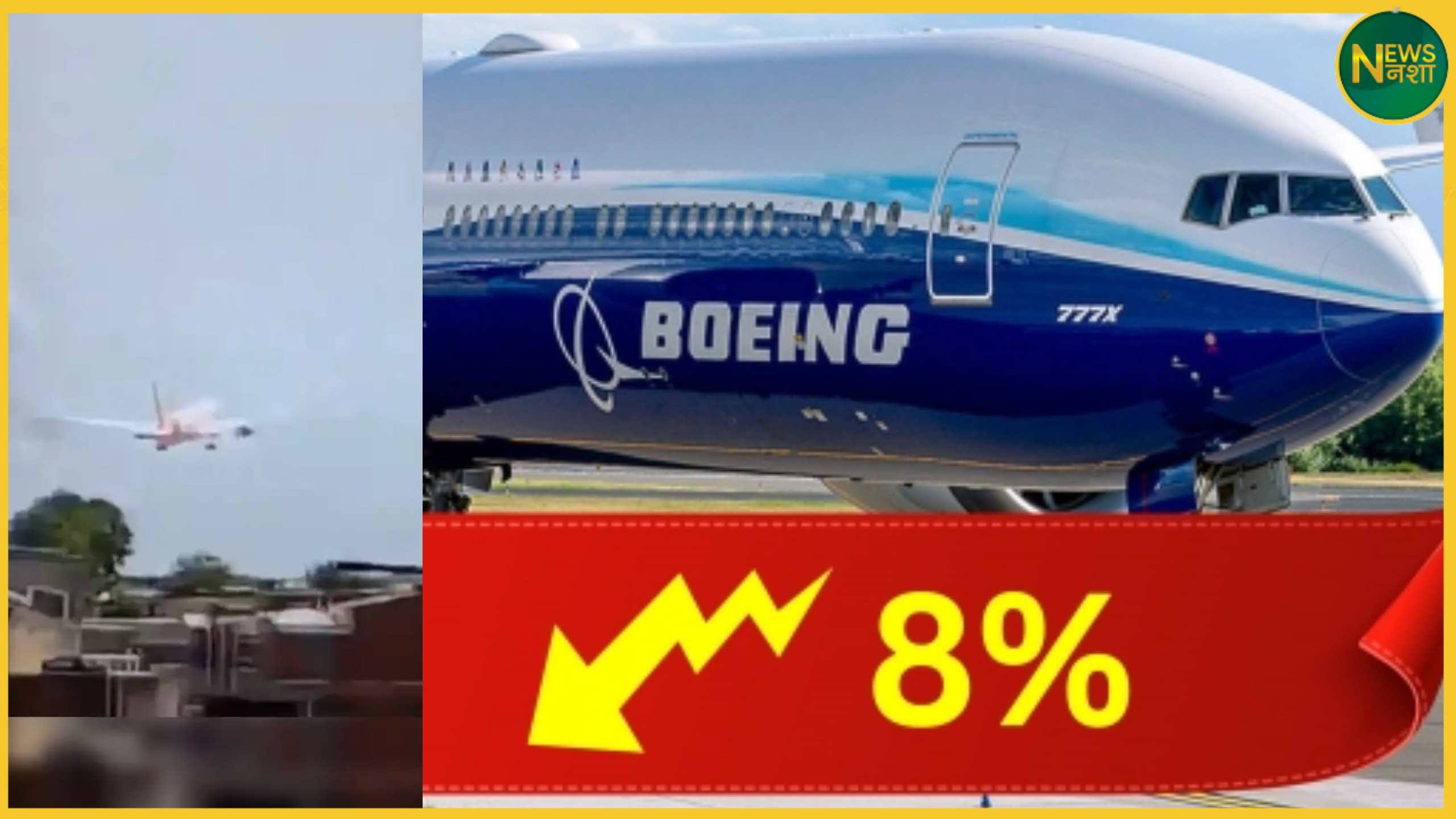 boeing-share-crash-after-ahmedabad-air-india-plane-accident