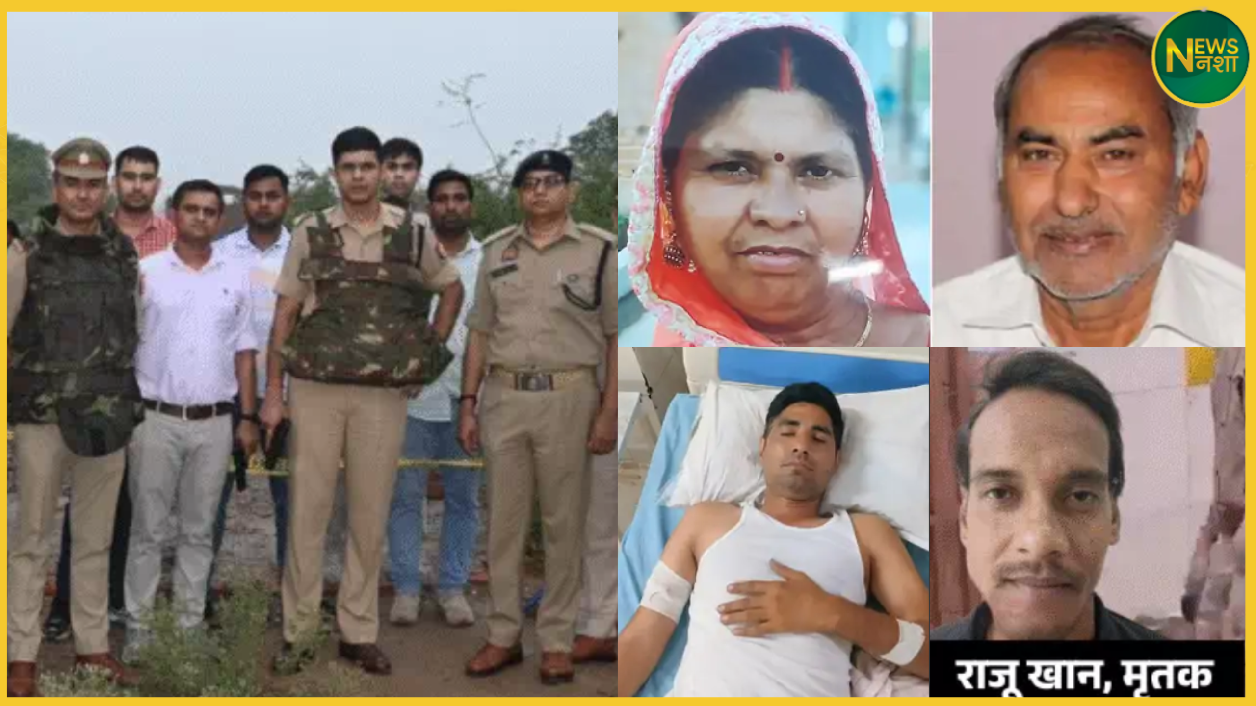 firozabad-encounter-bounty-criminal-killed