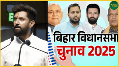 chirag-paswan-to-contest-bihar-assembly-election-kept-seat-secret