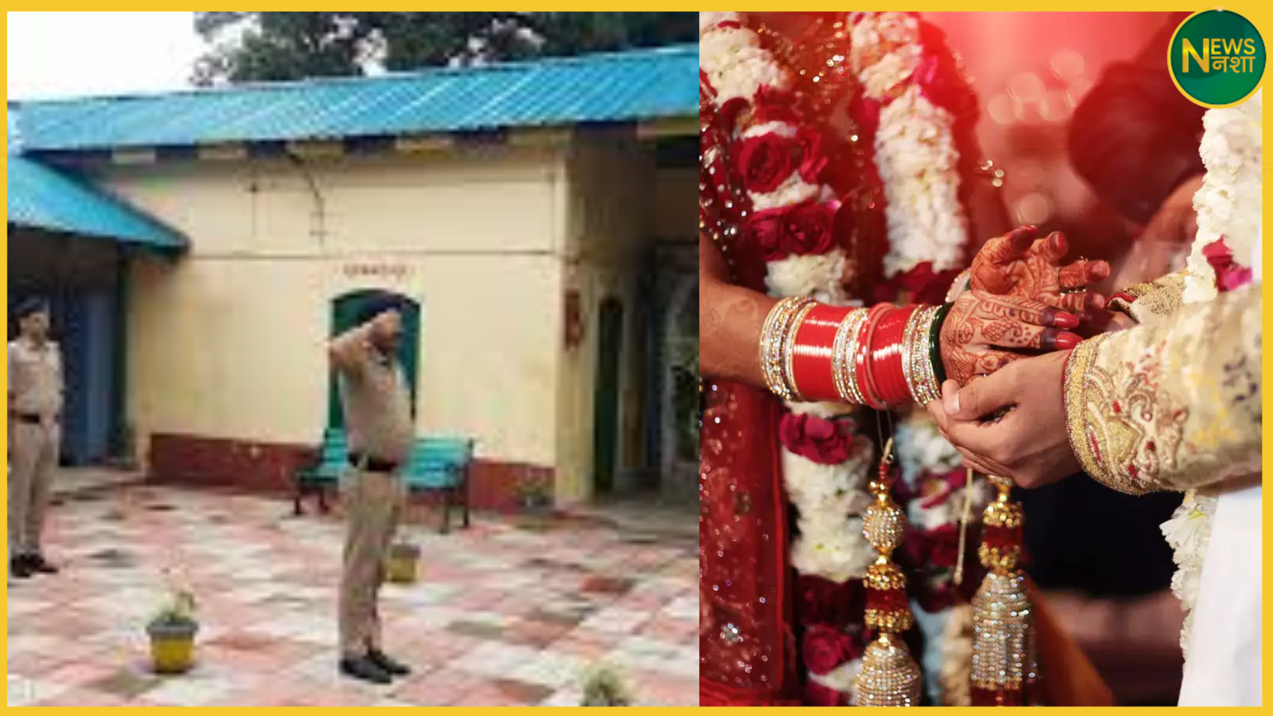 hamirpur-dulha-crying-bride-in-police-station-jeet-arrested-controversy