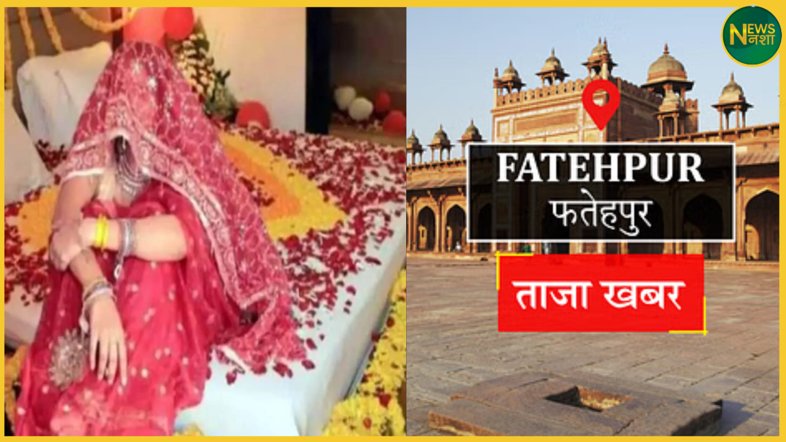 uttar-pradesh-bride-attacks-groom-with-knife-on-wedding-night