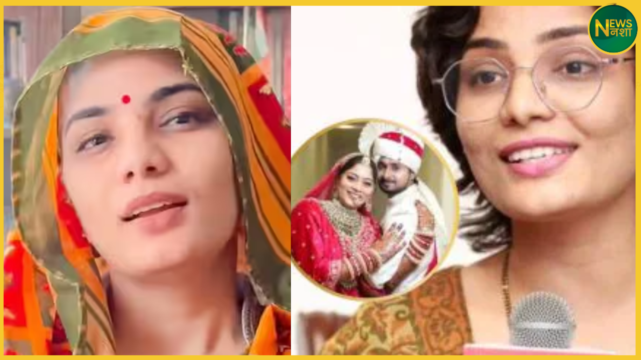 sonam-raghuvanshi-case-neha-singh-rathore-reaction-on-women-defamation