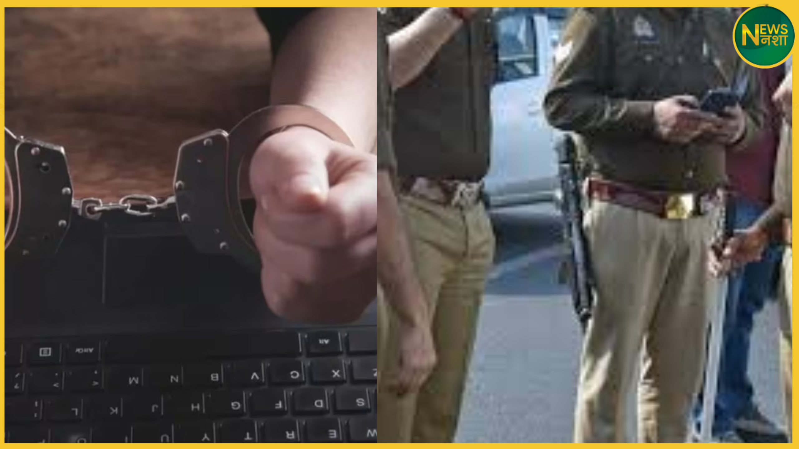 fake-policemen-id-fraud-14-women-uttar-pradesh