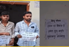 azamgarh-hindu-families-put-ghar-bikau-posters-threaten-migration-mubarakpur