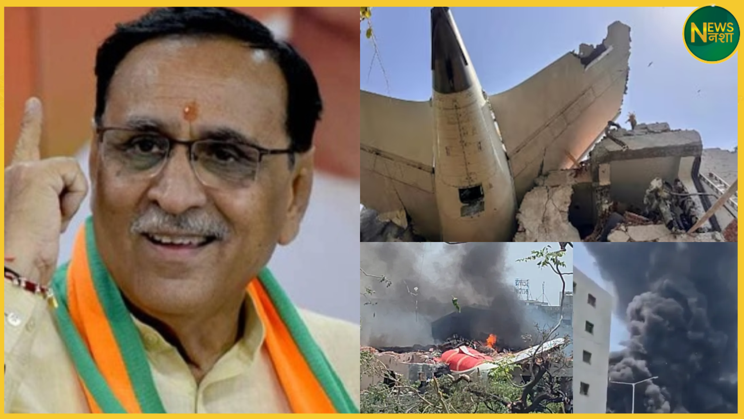 vijay-rupani-death-air-india-ai171-crash-12-june-2025