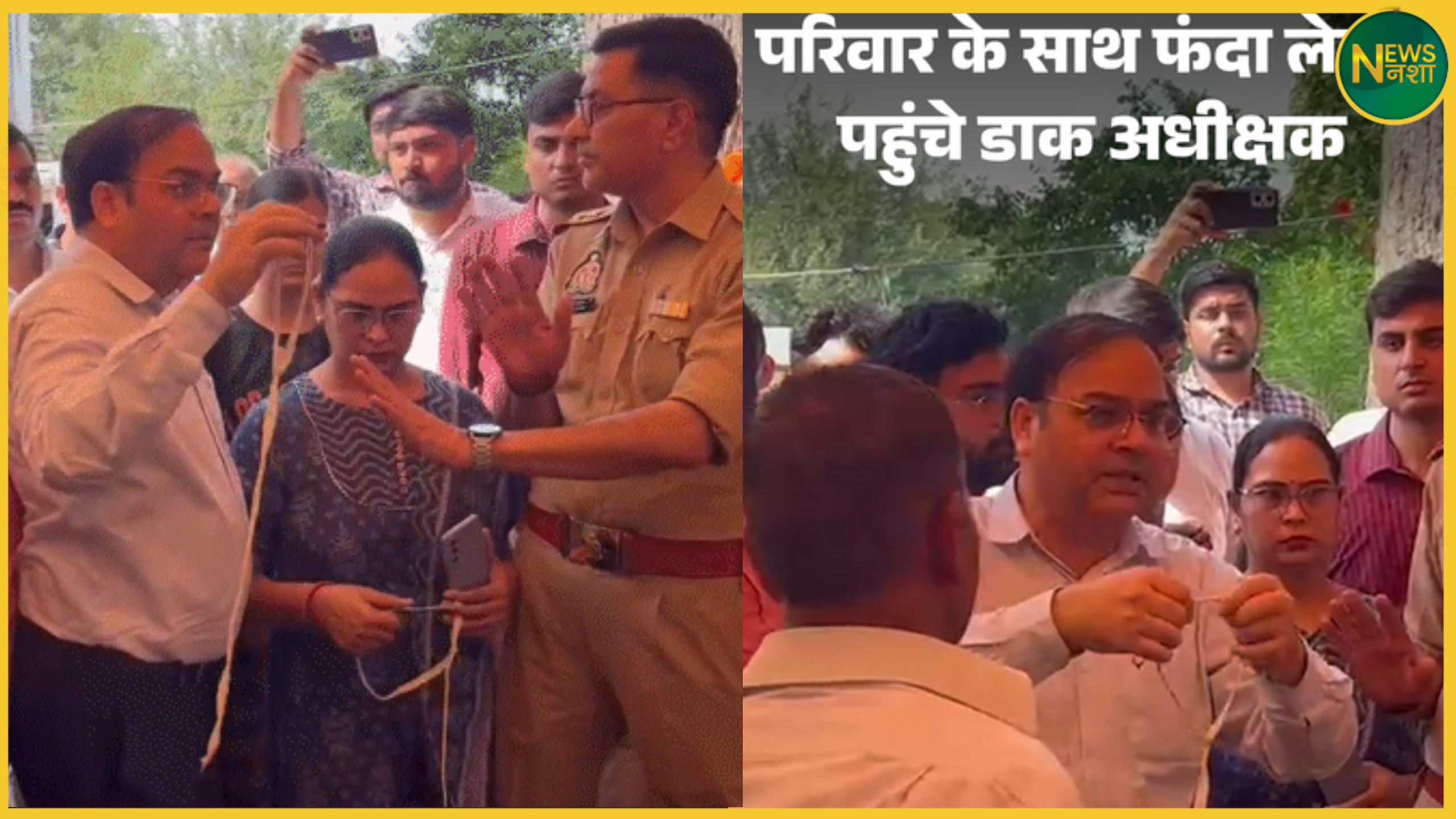 mathura-postal-superintendent-demands-hanging-amid-protest-controversy