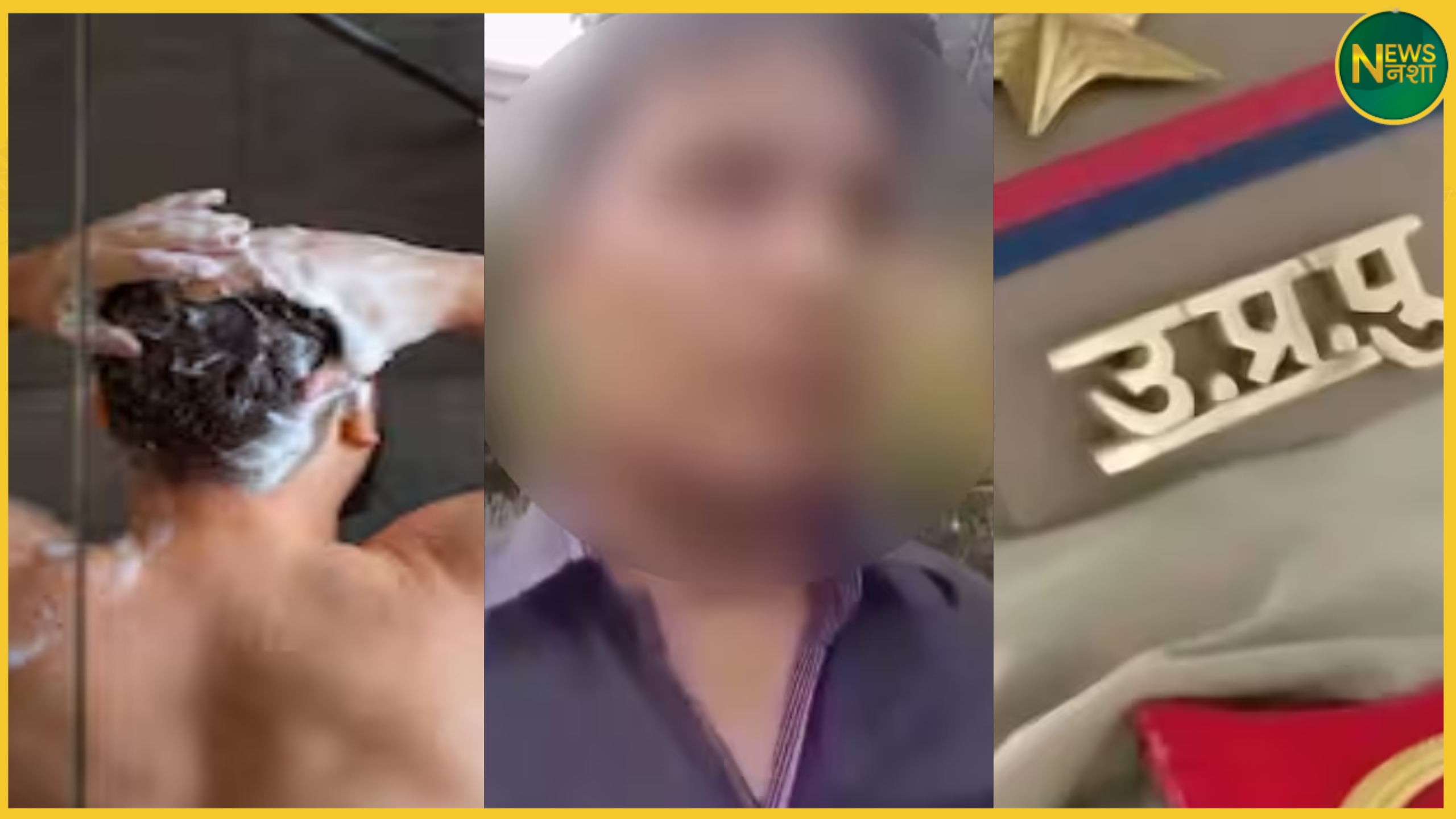 /aligarh-police-beat-husband-over-washing-with-wife-soap