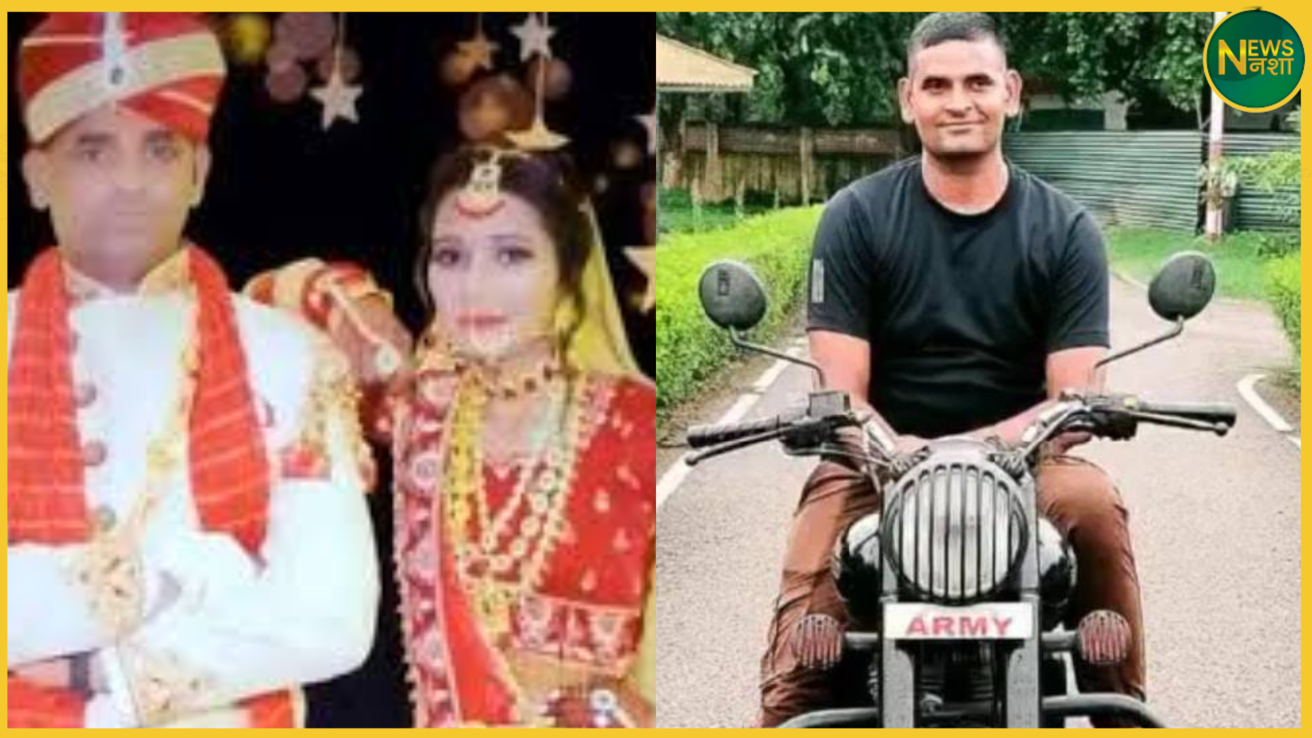 /bareilly-fake-army-man-bjp-leader-marries-and-kidnaps-wife